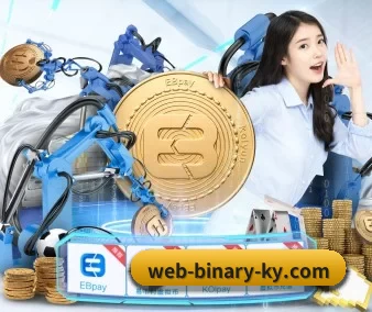全球化 - 业务范围覆盖中国大陆、香港、台湾、东南亚、北美等地区。